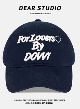 2026新款字母刺绣鸭舌帽子女春夏季情侣百搭显脸小软顶弯檐棒球帽