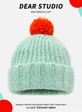 韩系小众设计感薄荷绿色针织帽子女秋冬季加厚保暖防寒护耳毛线帽