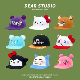 可爱卡通轻松熊kt猫平檐鸭舌帽子女甜酷辍学熊遮阳防晒百搭棒球帽