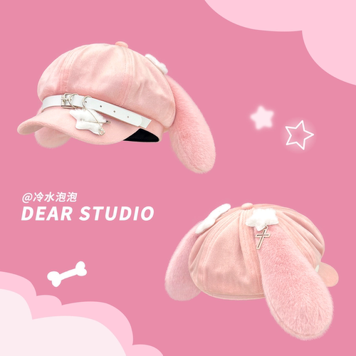 可爱小狗耳朵亚文化八角帽报童帽