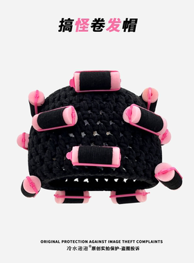 搞怪扮丑针织卷发帽子女拍照变装手工钩针头套创意包租婆假发帽潮