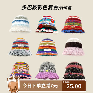 多巴胺彩色复古手工针织毛线帽子女秋冬季保暖百搭可爱毛绒渔夫帽