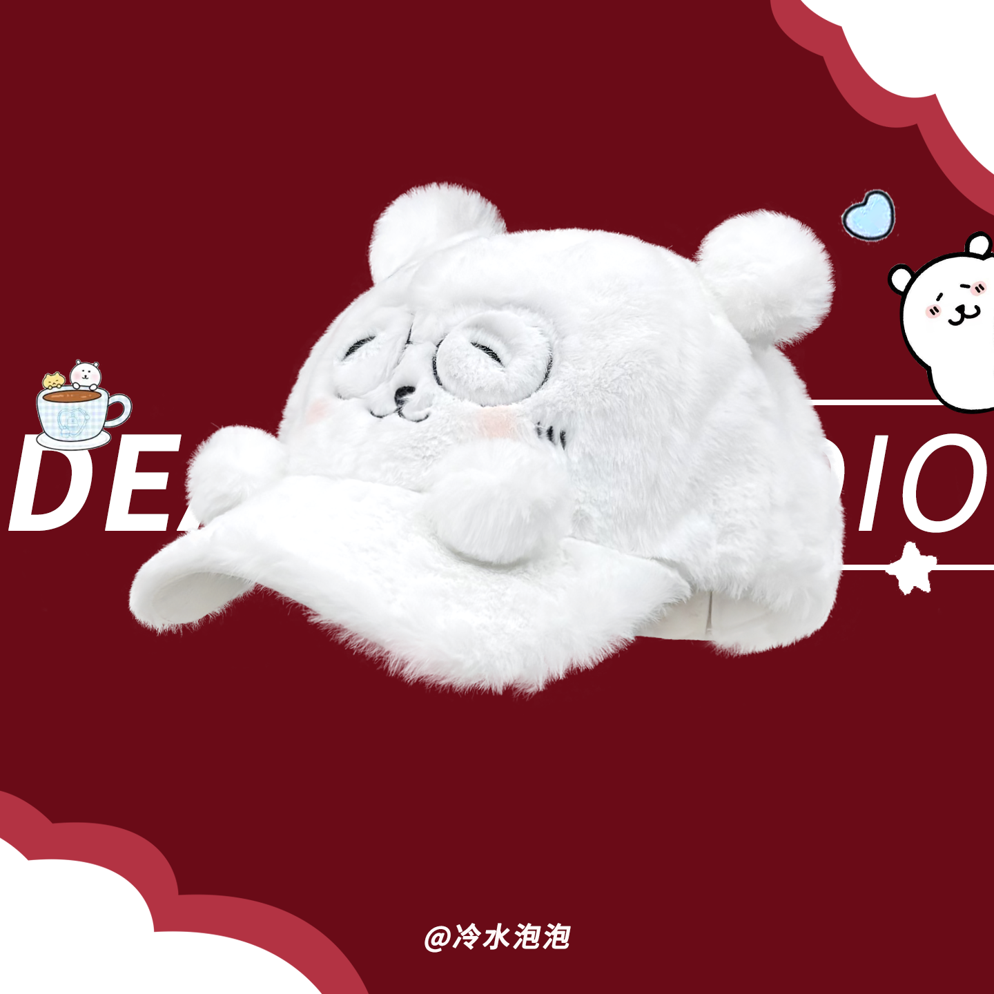 卡通可爱自嘲熊耳朵毛绒鸭舌帽女