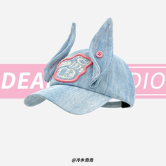 苏新皓同款Y3K别碰我兔耳朵棒球帽子女可爱辣妹亚比风牛仔鸭舌帽
