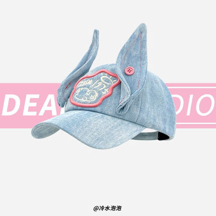 苏新皓同款Y3K别碰我兔耳朵棒球帽子女可爱辣妹亚比风牛仔鸭舌帽