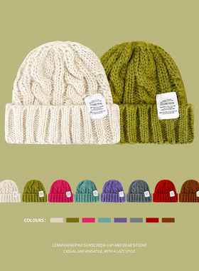 韩版布标针织粗毛线帽子女秋冬季保暖百搭宽松显脸小绿色新款冷帽