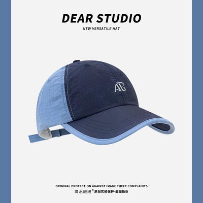 棒球帽户外休闲男女夏季弯檐速干