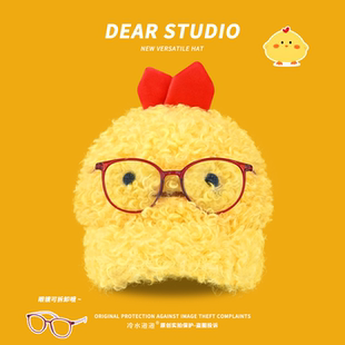 2025新款可爱卡通毛绒小鸡棒球帽子女秋冬季甜美百搭显脸小鸭舌帽