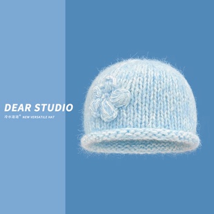 韩系花朵小清新氛围感针织帽子女秋冬季 保暖百搭显脸小毛线帽冷帽