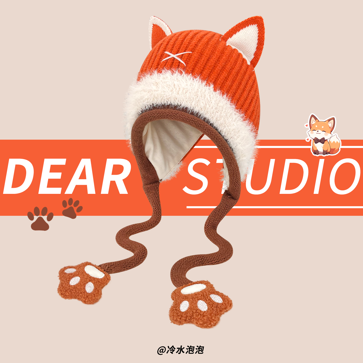 2025新款可爱橘色狐狸针织护耳帽子女秋冬季保暖加厚显脸小毛线帽,服饰配件/皮带/帽子/围巾,帽子,淘宝优惠券,粉丝福利购,淘宝优惠卷