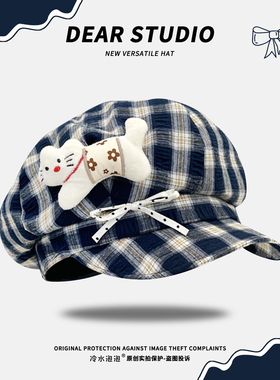 宅系小猫蝴蝶结格纹八角帽子女秋季新款百搭y2k可爱显脸小贝雷帽