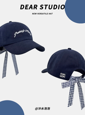 韩版ins蝴蝶结格纹绑带棒球帽子女春夏季复古百搭字母刺绣鸭舌帽
