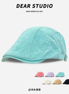 日系文艺复古湖蓝色前进帽子女夏季薄款百搭显脸小画家帽贝雷帽潮