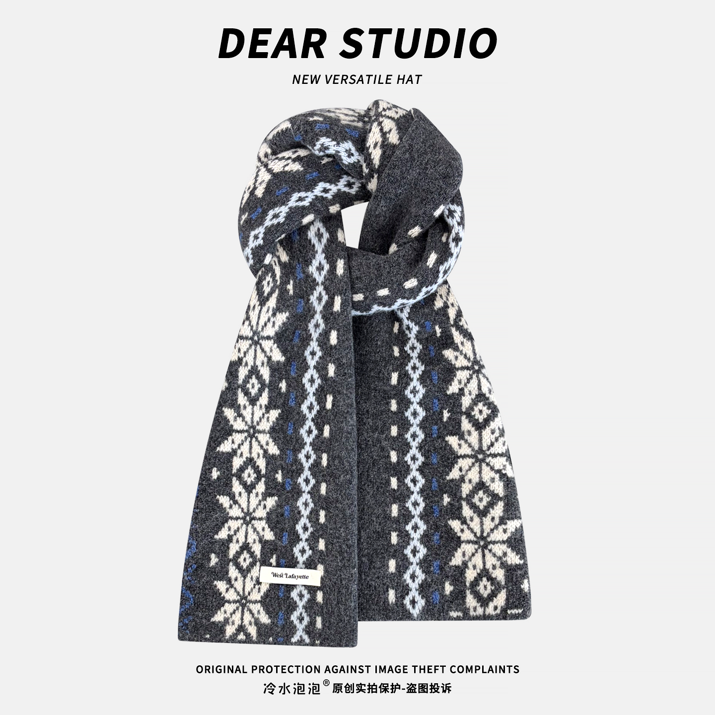 北欧费尔岛风雪花含羊毛针织围巾女秋冬季新款灰色氛围感保暖围脖,服饰配件/皮带/帽子/围巾,围巾/丝巾/披肩,淘宝优惠券,粉丝福利购,淘宝优惠卷