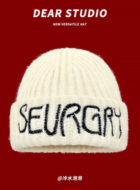 美式字母刺绣针织帽子女秋冬季大头围宽松显脸小保暖毛线帽冷帽潮