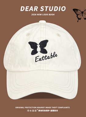 韩系蝴蝶刺绣棒球帽子女2026春夏季新款时尚百搭显脸小学生鸭舌帽