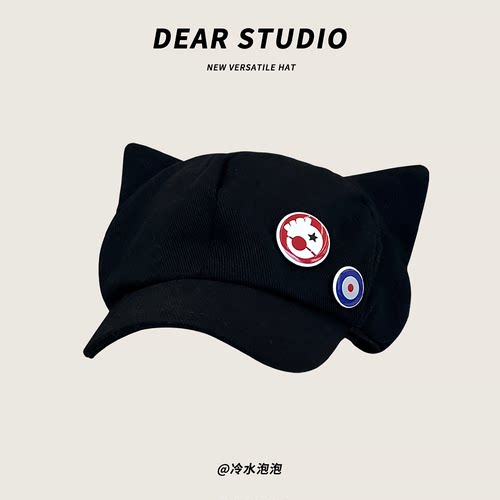 棒球帽出游动漫男女春夏秋弯檐