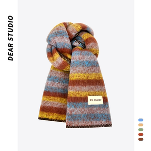 韩版彩色条纹马海毛围巾女冬季新款保暖防寒百搭高级感披肩围脖潮