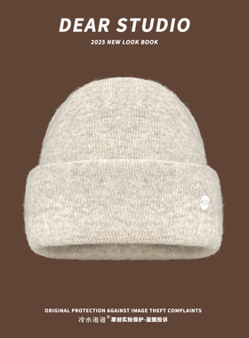 100%羊毛纯色双层针织帽子女冬季保暖冷帽大头围百搭显脸小毛线帽