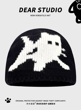 2025新款小猫针织帽子女秋冬保暖街头时尚百搭休闲显脸小套头帽潮