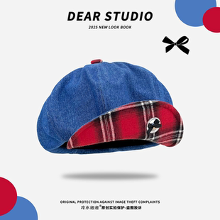 韩版 显脸小大头围八角帽 纽扣格纹翻檐牛仔云朵贝雷帽子女2025新款