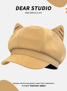 日系可爱毛呢猫耳朵贝雷帽女春秋百搭显脸小鸭舌报童帽八角帽子潮