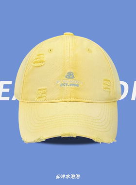 韩版做旧磨边黄色棒球帽子女春夏2025新款加深大檐显脸小鸭舌帽