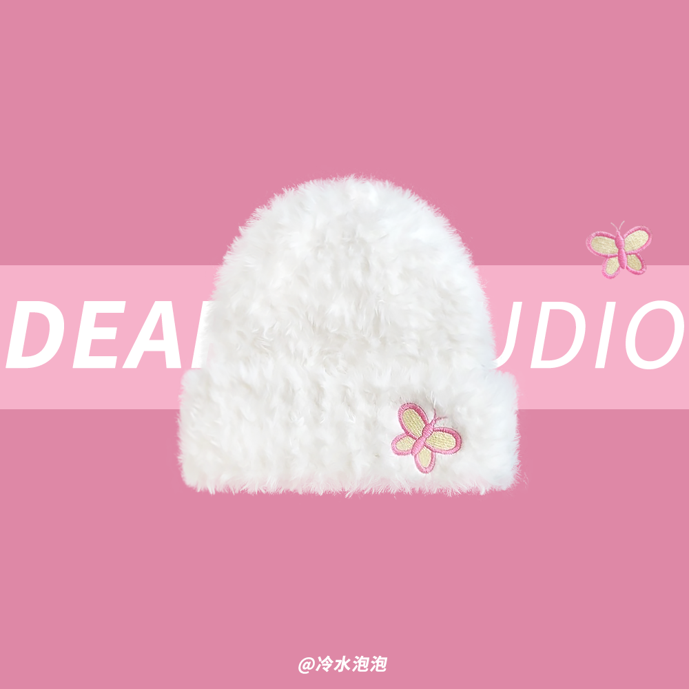 心动蝴蝶~甜美可爱毛茸茸针织帽子女秋冬季保暖百搭显脸小毛线帽,服饰配件/皮带/帽子/围巾,帽子,淘宝优惠券,粉丝福利购,淘宝优惠卷
