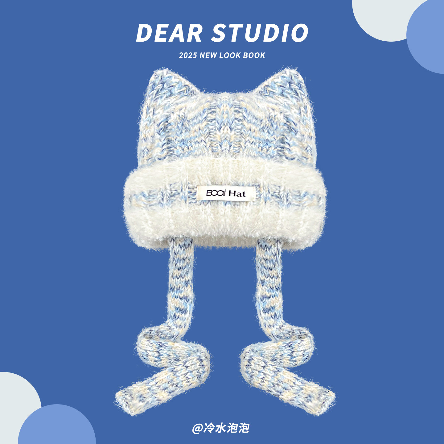 可爱猫耳朵绑带毛线帽子女冬保暖