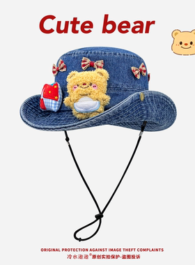 可爱小熊玩偶蝴蝶结牛仔登山帽子女夏季户外遮阳防晒大檐渔夫帽潮