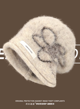 韩系花朵针织卷边包头帽子女秋冬季保暖慵懒氛围感大头围堆堆帽潮