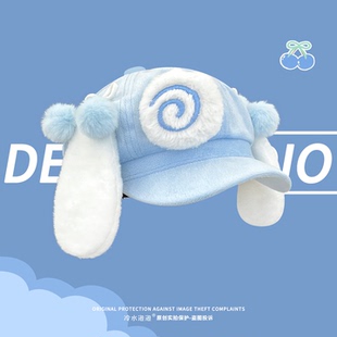 y2k小众亚文化水蓝色八角帽子女秋冬季毛绒宅系兔耳朵卡通八角帽
