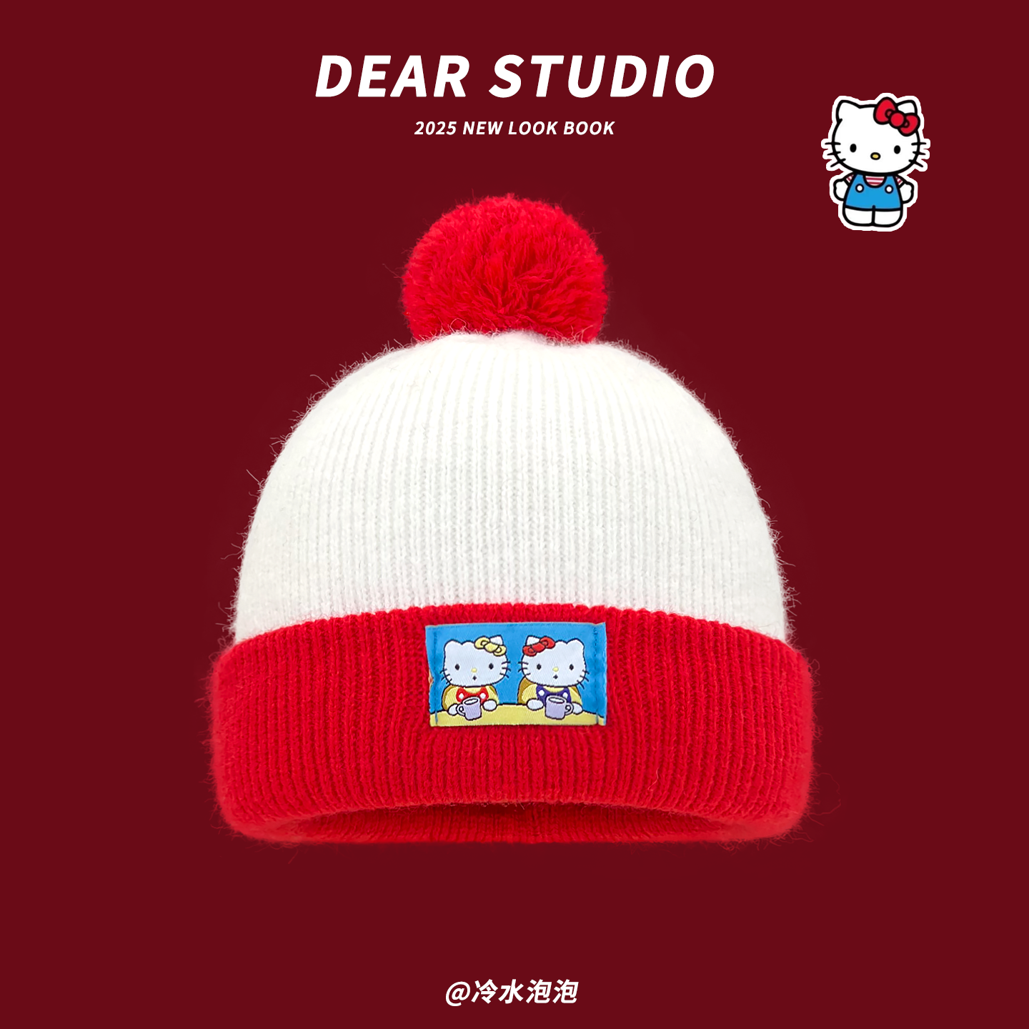 日系可爱卡通kt猫红色毛球针织帽