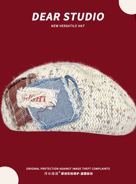 2025韩版ins贴布针织贝雷帽女秋季氛围感百搭拍照显脸小画家帽潮