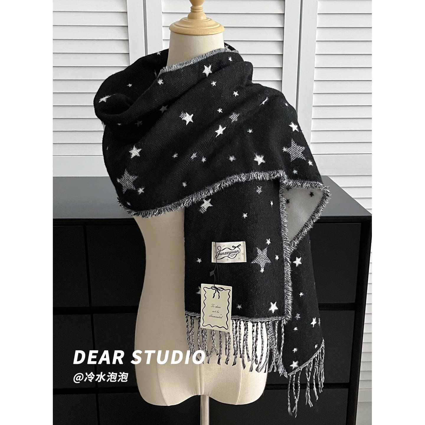 韩系双面星星黑色针织围巾女秋冬季保暖百搭高级感流苏披肩围脖潮