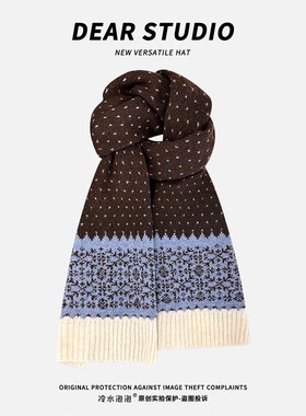 费尔岛含羊毛针织围巾女冬季2025新款高级感加厚保暖红色毛线围脖