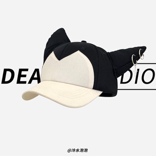 原创搞怪潮流立体耳朵棒球帽子女二次元 鸭舌帽男 cos动漫小众个性