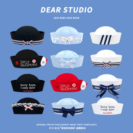 甜美减龄~y2k可爱蝴蝶结千禧辣妹百搭海军帽子女翻檐水手帽护士帽