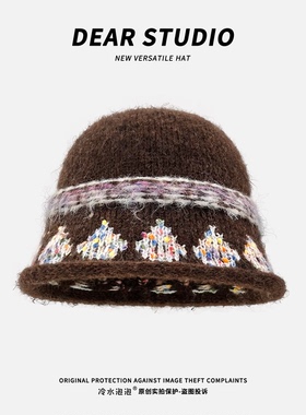 墨调普鲁士蓝几何提花卷边针织渔夫帽子女秋冬保暖百搭显脸小盆帽