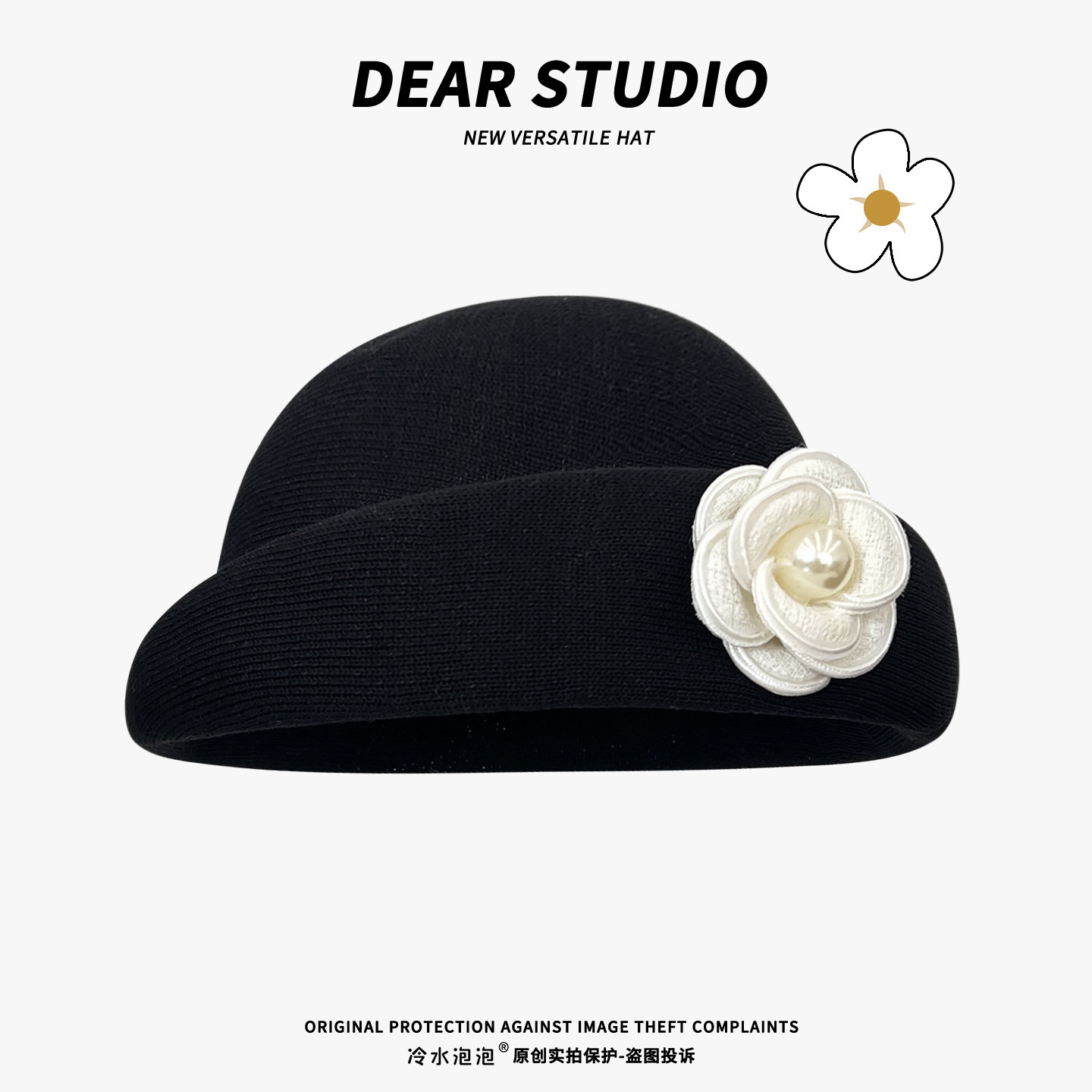 复古法式珍珠山茶花礼帽子女春夏新款赫本风千金风显脸小优雅盆帽,服饰配件/皮带/帽子/围巾,帽子,淘宝优惠券,粉丝福利购,淘宝优惠卷