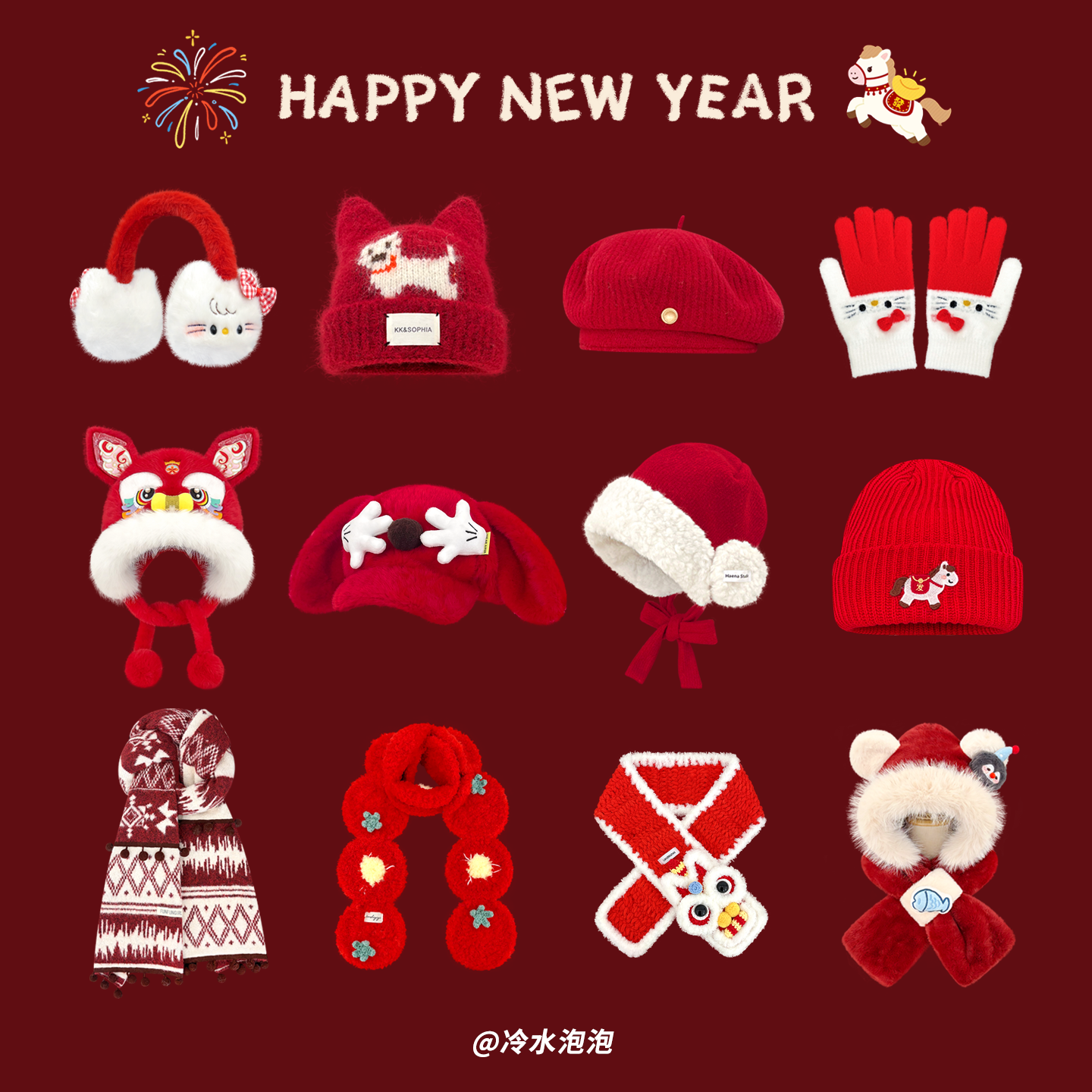 2026新年氛围感红色针织毛线帽子女冬季保暖护耳雷锋帽耳罩围巾潮