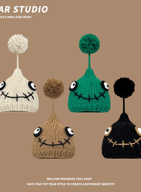 日系可爱搞怪球球毛线帽子女秋冬保暖护耳手工针织帽网红套头帽男