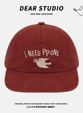 美式潮牌鸽子字母刺绣平檐棒球帽子女2026春夏新款百搭显白鸭舌帽