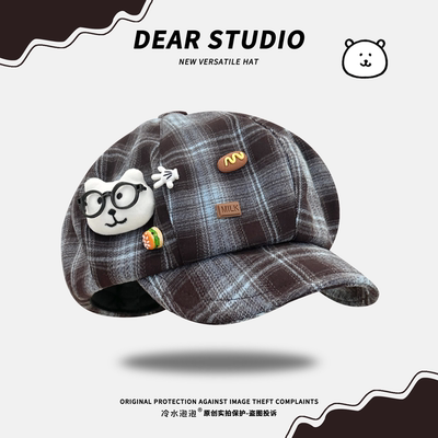 自嘲熊立体玩偶格纹八角帽子女夏
