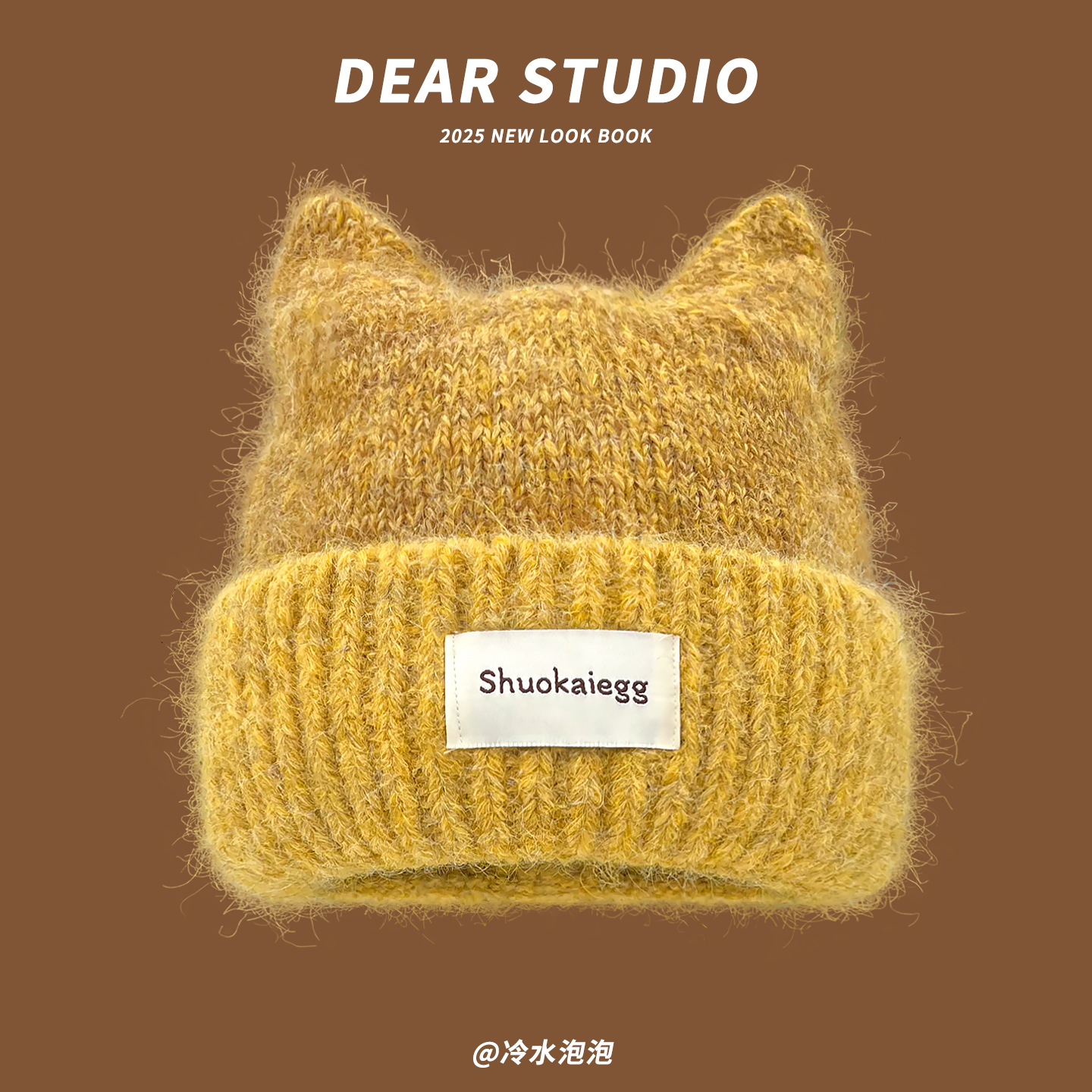 日系可爱猫耳朵针织套头帽子女冬