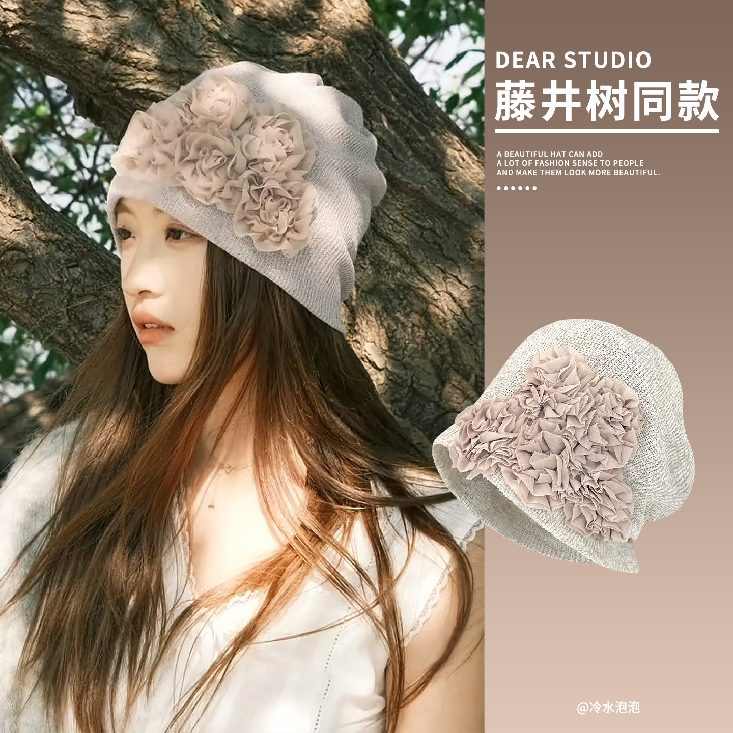 堆堆帽逛街日系男女秋冬显脸小