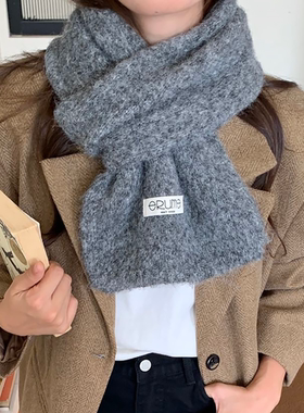 韩系高级感灰色针织围巾女冬季新款加厚保暖百搭氛围感护颈围脖