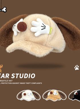可爱小狗耳朵毛绒贝雷帽子女2025秋冬新款百搭显脸小手套八角帽潮