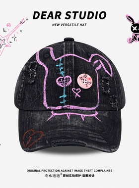 黑色涂鸦兔子破洞做旧棒球帽子女y2k甜酷辣妹风个性显脸小鸭舌帽