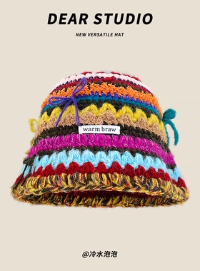 多巴胺条纹蝴蝶结保暖渔夫帽子女秋冬季加厚毛线护耳针织帽盆帽潮